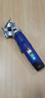 Cortadora manual a bateria DAPET H2-B