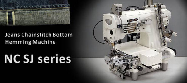 Dobladilladora de botamanga cadeneta automatica KANSAI SPECIAL NC1001GSJF - Image 2