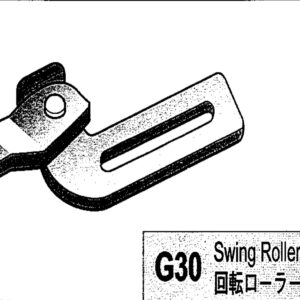 GUIA PARA MAQUINA RECTA INDUSTRIAL G30